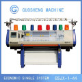 52 inch computerized flat bed knitting machine(GUOSHENG)